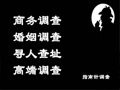 宁河侦探可以帮助解决怀疑有婚外情的问题吗